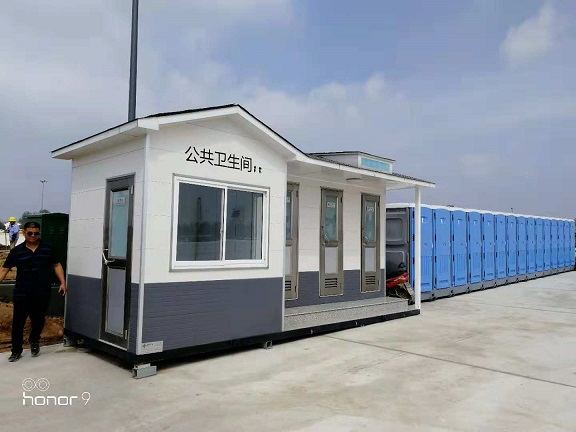 3+1草莓视频APP下载安装网址入口、单体厕所