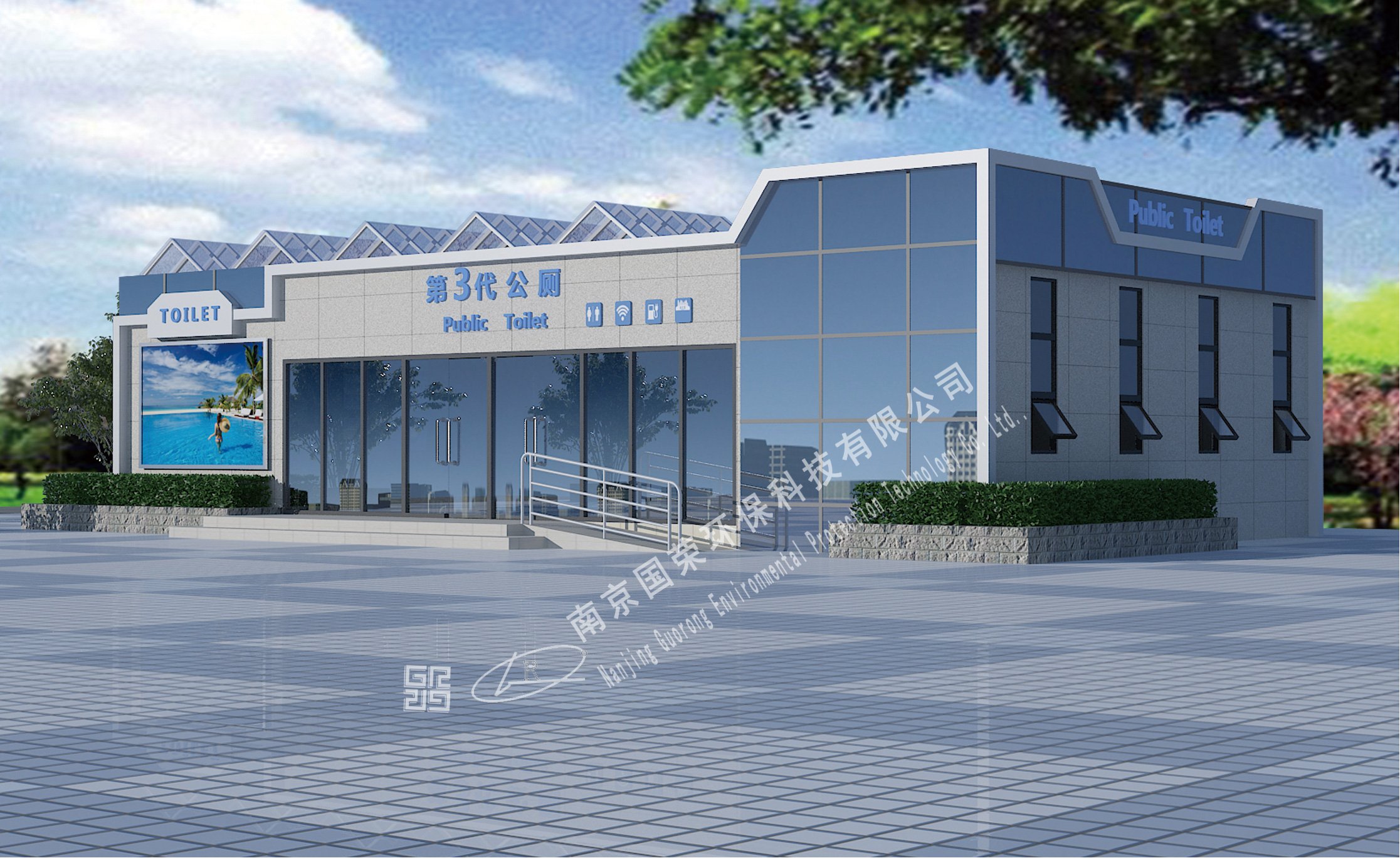  一类、A草莓污视频免费下载1